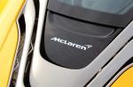 McLaren P1 2015 года